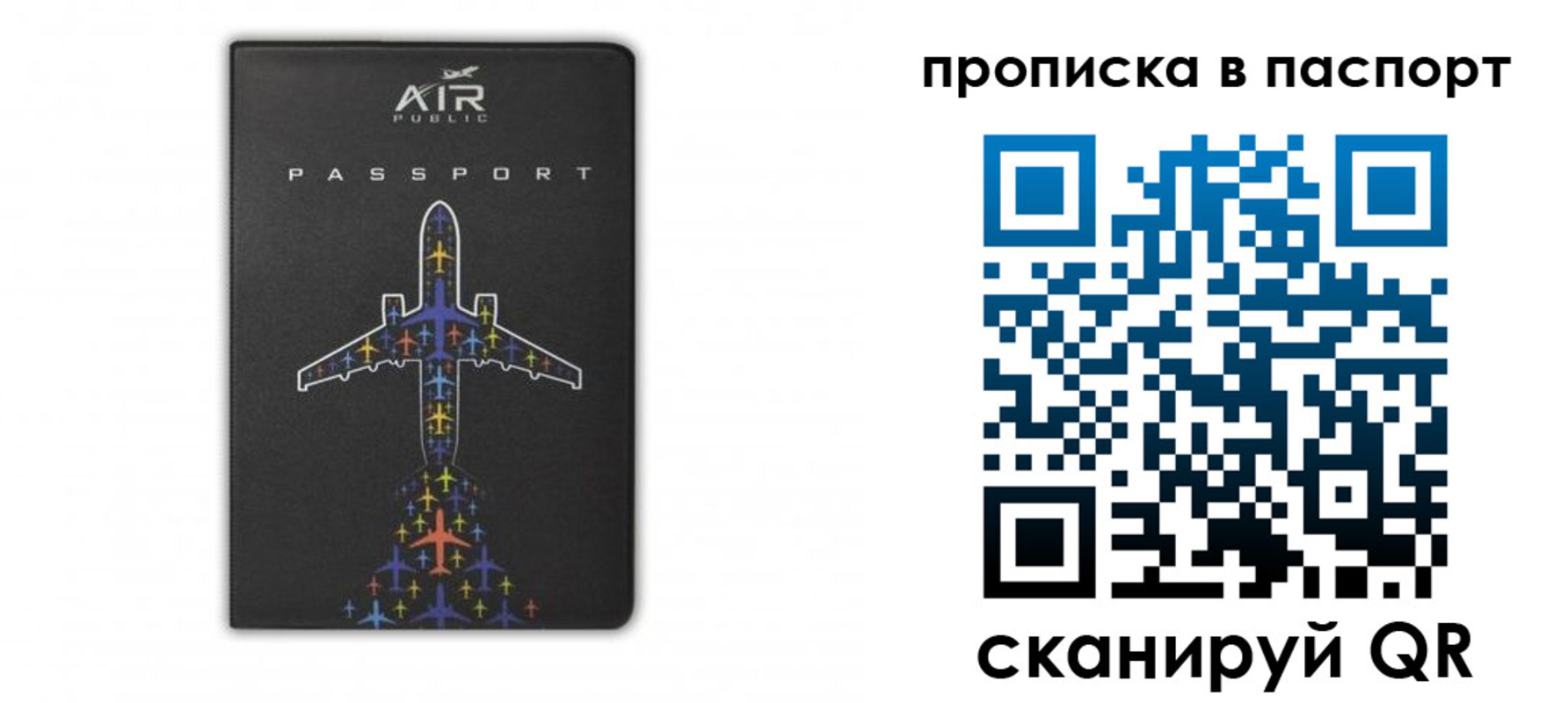 форма 3 в Когалыме